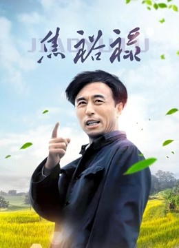 小说贴-沁语短篇作品合集（3本）